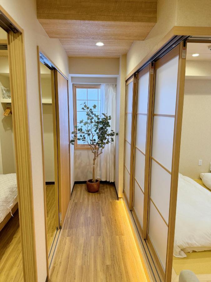 Apartamento Ueno K