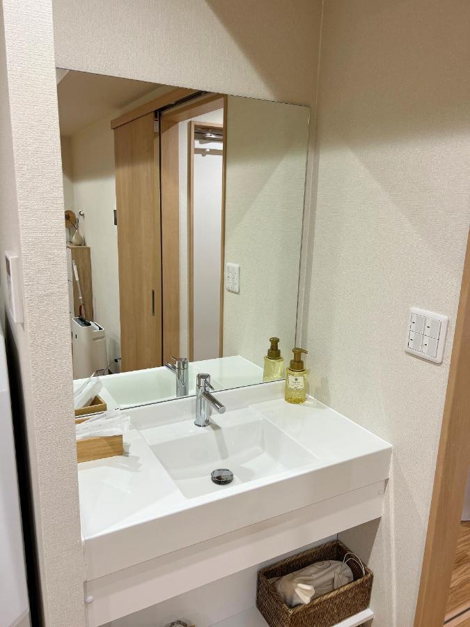 Apartamento Ueno K