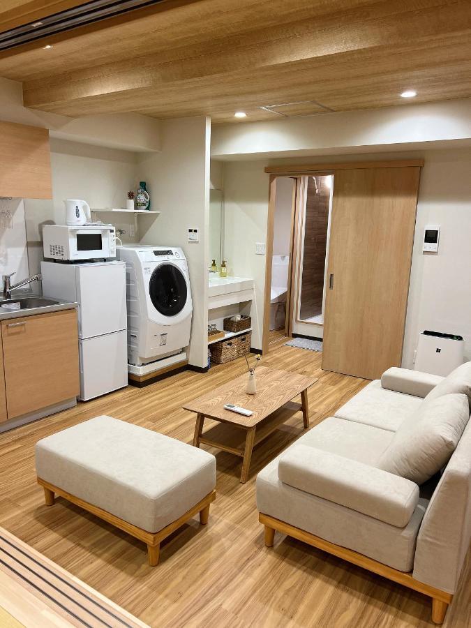 Apartamento Ueno K Tokio