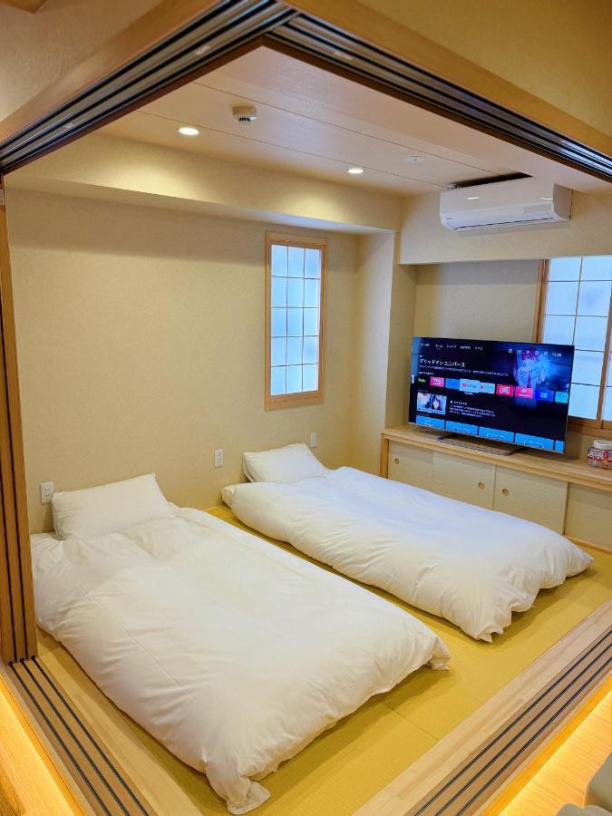 Apartamento Ueno K Tokio