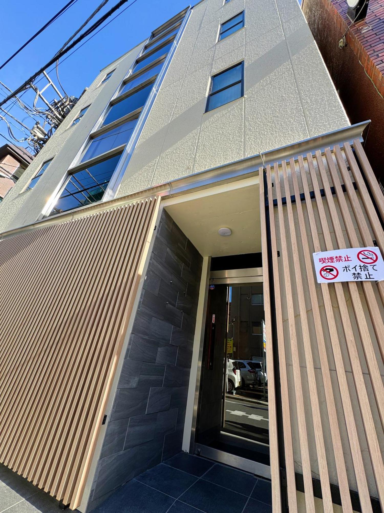 Apartamento Ueno K Tokio